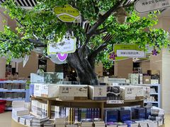 -南京市规划建设展览馆