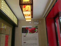 -杜六房(大沽路店)