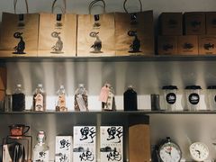 -Badmarket(庙前西街店)