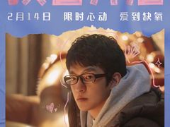 -深圳百老汇电影中心(IMAX万象天地店)