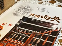 -归觅·西关小姐人文艺术馆(荔枝湾店)