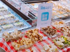-盒马鲜生(双清路店)