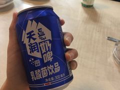 -马黑哥椒麻鸡(清江山水店)