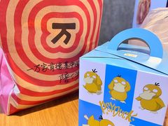 -肯德基(京广桥店)