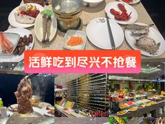 -初色海鲜自助(万丰路店)