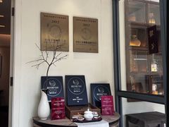-宣和苑(华侨新村店)