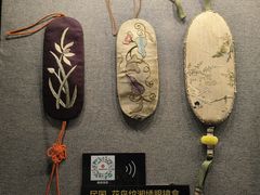 -湖南湘绣博物馆