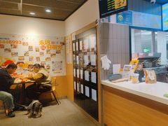 -麦当劳(坂田分店)