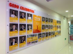 -环球·雅思托福·THiNKSAT留学语言培训学校(国贸校区)