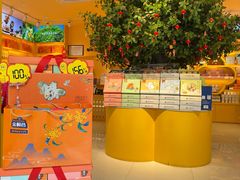 -金顺昌桂林桂花伴手礼(正阳一店)