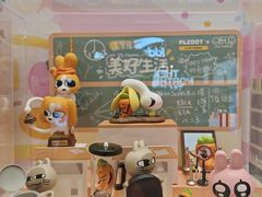 -KKV(东莞海德汇一城店)