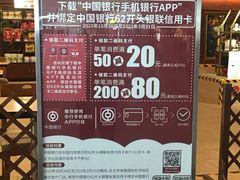 -花漾咖啡(首都国际机场六号店)