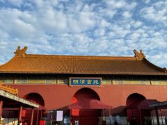 -横店影视城明清宫苑园区