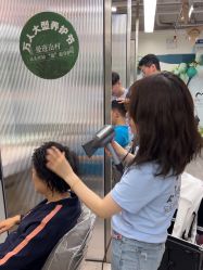 -爱秀造型 T-G