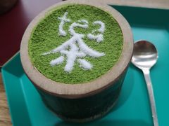 -茶是一枝花泡茶店