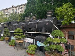 -老外街