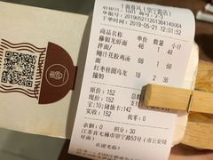 -十面春风·江南面馆(崇宁路店)