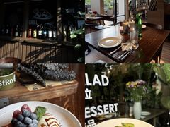 -Bistro 63 创意融合料理(广粤天地店)