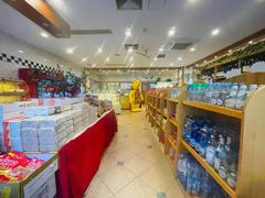 -申德勒食品(宾都苑店)