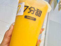 -7分甜芒果饮品(CCPARK创意港店)