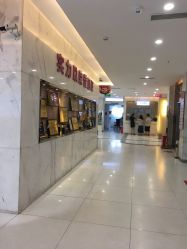 -美莱医学美容医院