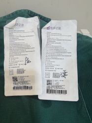 -JustHer宁波珈禾医疗美容医院