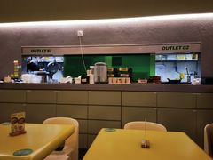 -米仓食堂(凯德广场店)