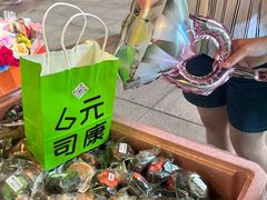 -南通CBD大有境
