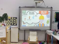 -爱乐恩幼儿园(亦庄园店)