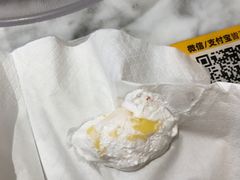 -满记甜品(湖滨店)