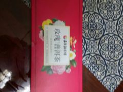 -嘉华鲜花饼(束河店)