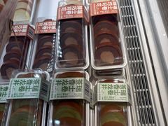 -好利来(团结湖店)