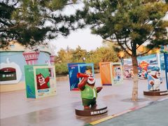 景点-沈阳方特欢乐世界