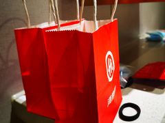 -海底捞火锅(天津SM城市广场店)