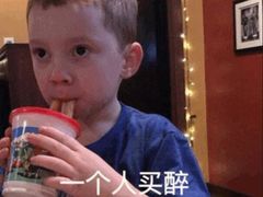 -达美乐比萨(商城路店)