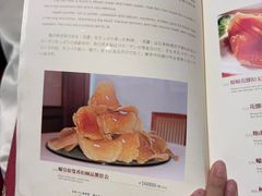 -兴悦酒家(环市东路店)