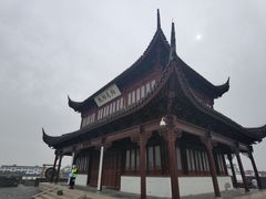-相门城墙文化休闲景区
