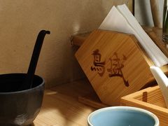-鱼跃食堂·精致寿司(东林美域店)