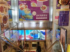 -顶好海鲜酒家
