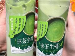 -海底捞火锅(团结桥店)