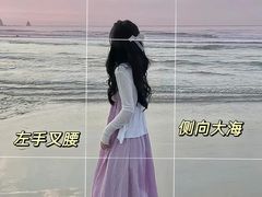 -CGWANG王氏教育(上海校区)