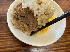 蛋黄珍珠丸-217笋干馄饨