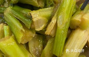 Sauce-Roasted Bok Choy