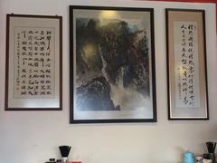 -金莲记(茨厂街店)