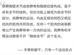 -汗水空间私教健身连锁(SM广场店)
