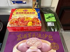 -山姆会员商店(上海浦东店)