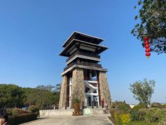 -大湾区中央湿地公园