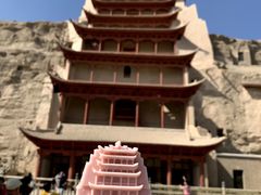 -敦煌莫高窟数字展示中心