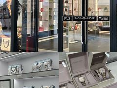 -宁波杉井奥特莱斯广场