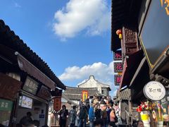 -王记海棠糕(新场古镇店)